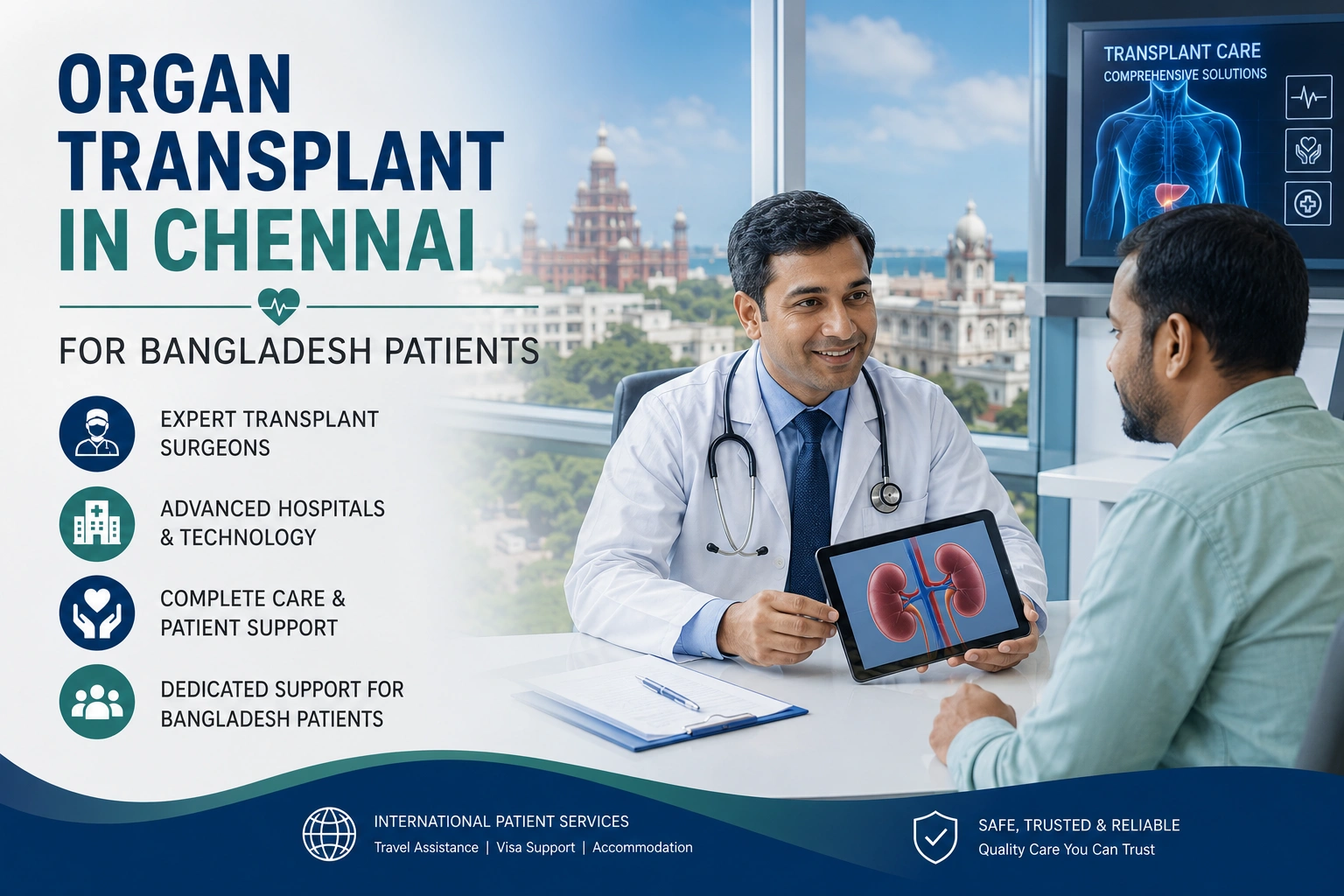 Organ transplant in Chennai for Bangladeshi patients