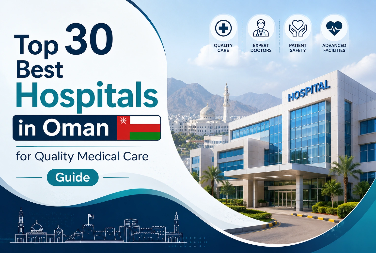 Best Hospitals in Oman
